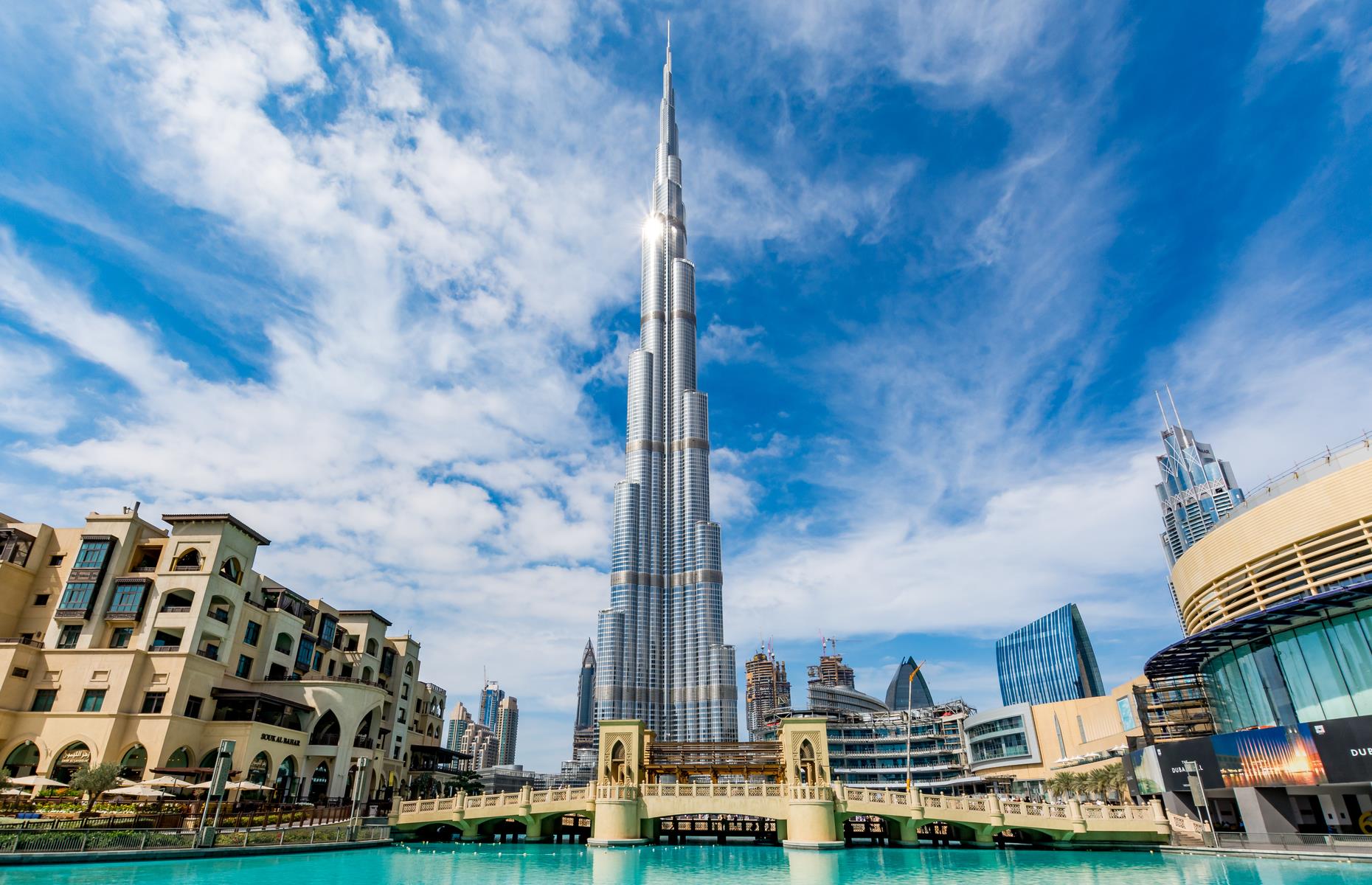The Burj Khalifa, Dubai: $1.5 billion (£1.1bn)